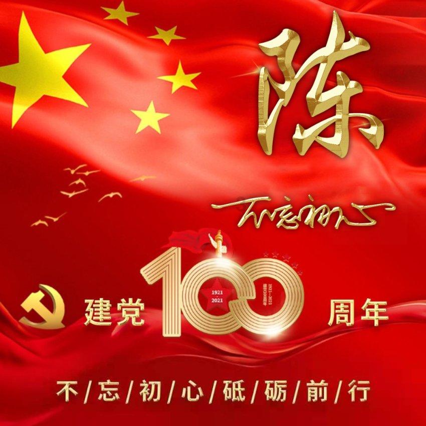 QQ游戏