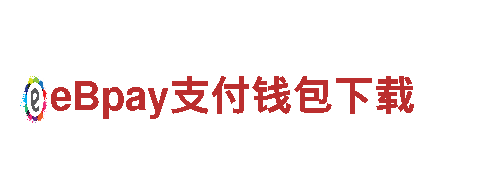 高品质机械企业公司-656娱乐彩